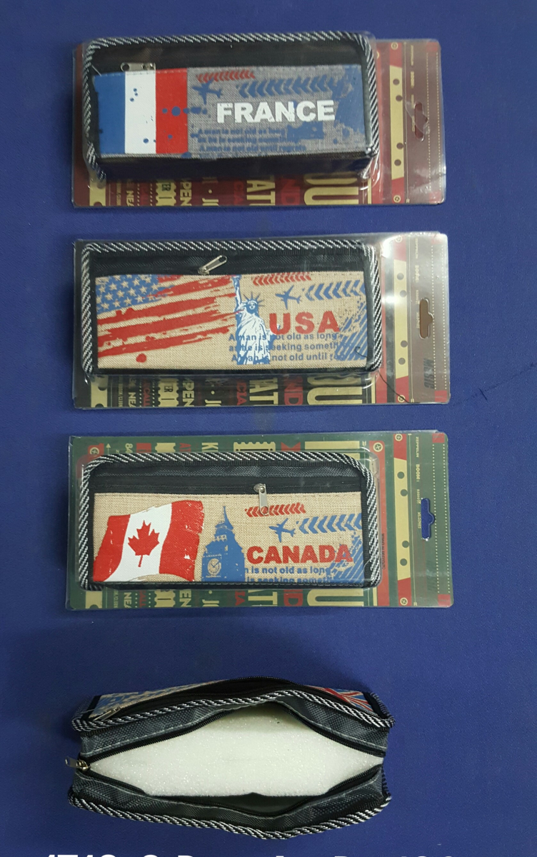 1712-2 POUCH