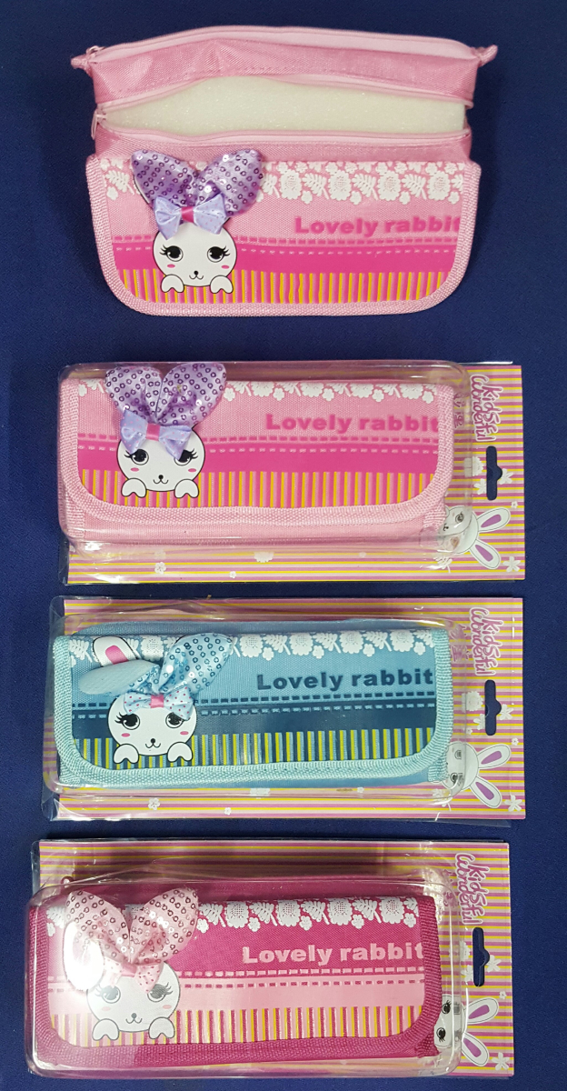 8118 POUCH