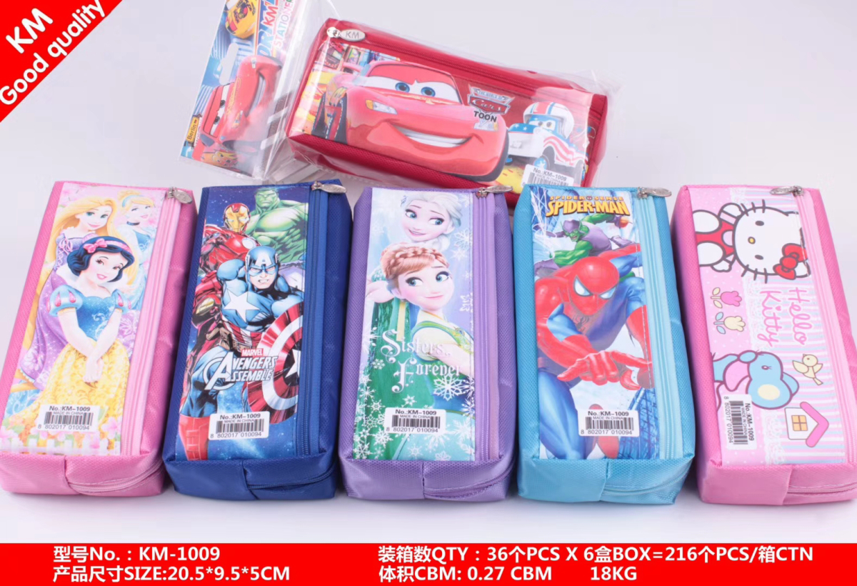 KM1009 PENCIL POUCH