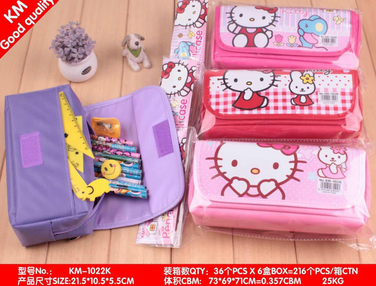 KM1022K PENCIL POUCH