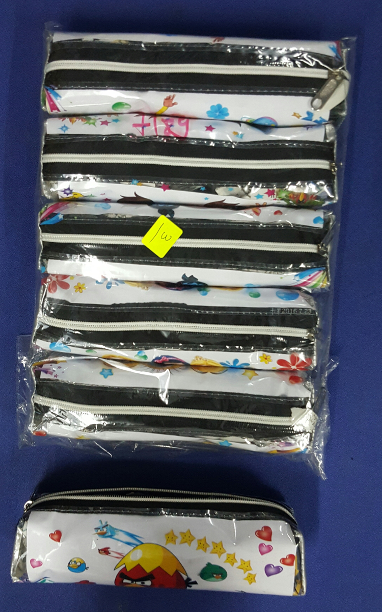 TP C1 POUCH