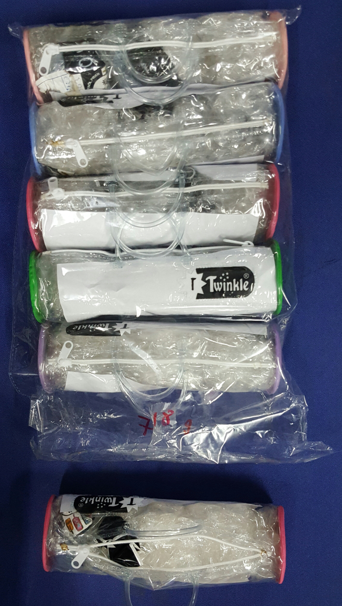 TP R1 POUCH