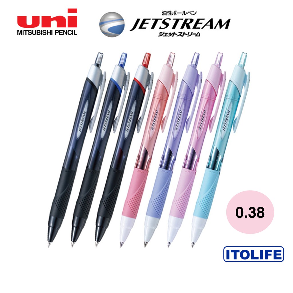 Uni Jet Stream